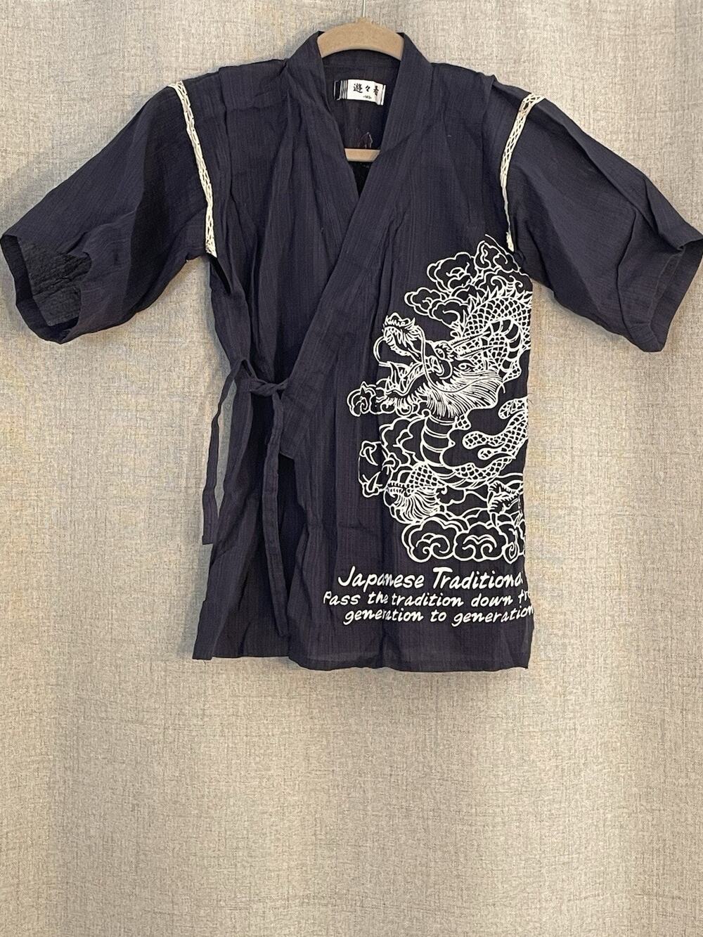 Vintage Kids Blue Japanese Dragon Kimono Embroidered Wrap Around